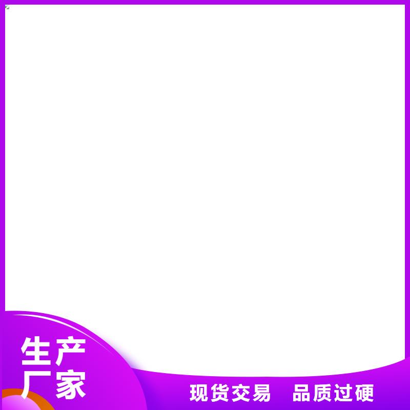 【地磅厂家】龙门洗车机场行情 电子衡器(桂林市分公司)