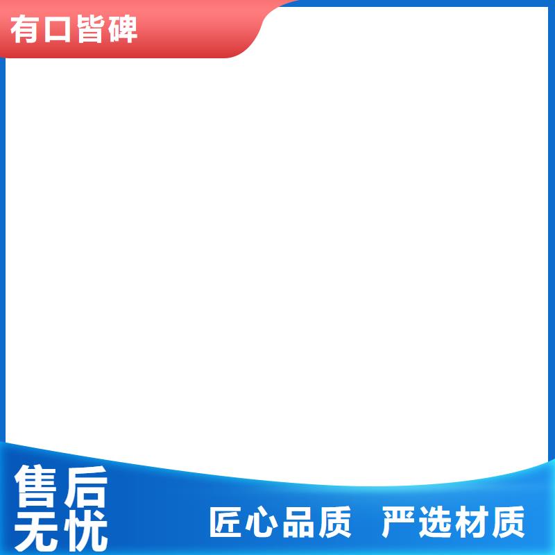 【 地磅,地磅维修实地大厂】-可发货到武清|红桥|南开|河西|滨海新|宝坻|北辰