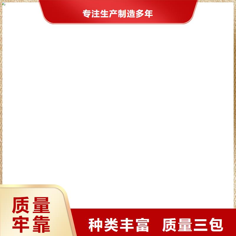 【 地磅,地磅维修实地大厂】-可发货到武清|红桥|南开|河西|滨海新|宝坻|北辰