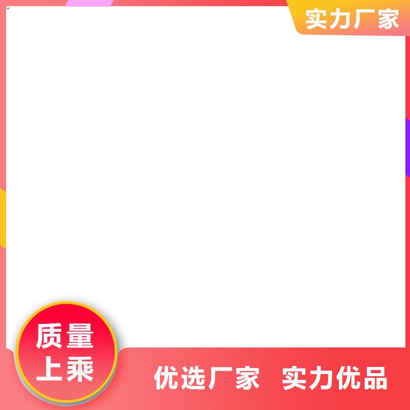 地磅专业信赖厂家