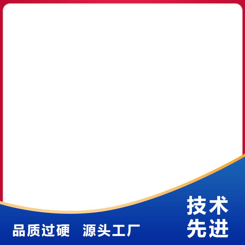 地磅计价秤质量安心