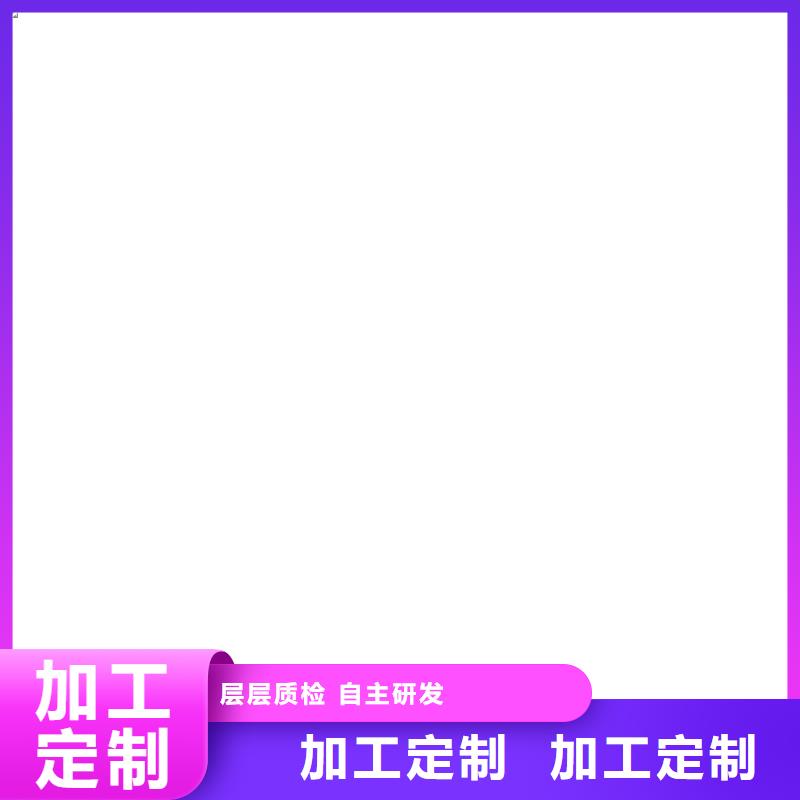 服务商【 电子磅_电子汽车衡优质材料厂家直销】