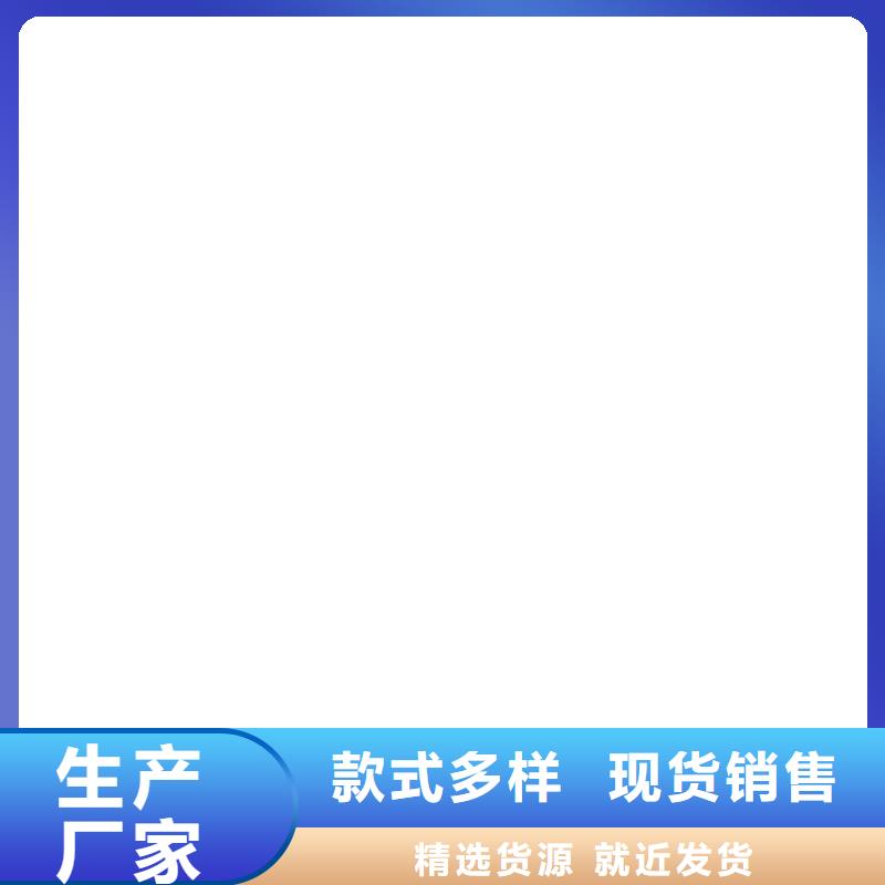 电子磅电子地磅维修全品类现货
