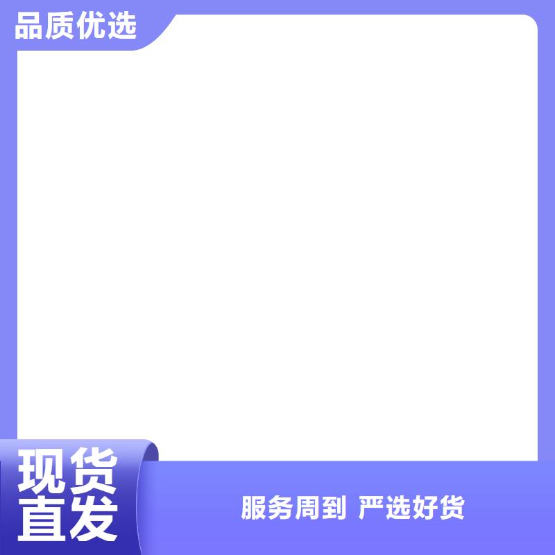 电子磅电子地磅维修全品类现货