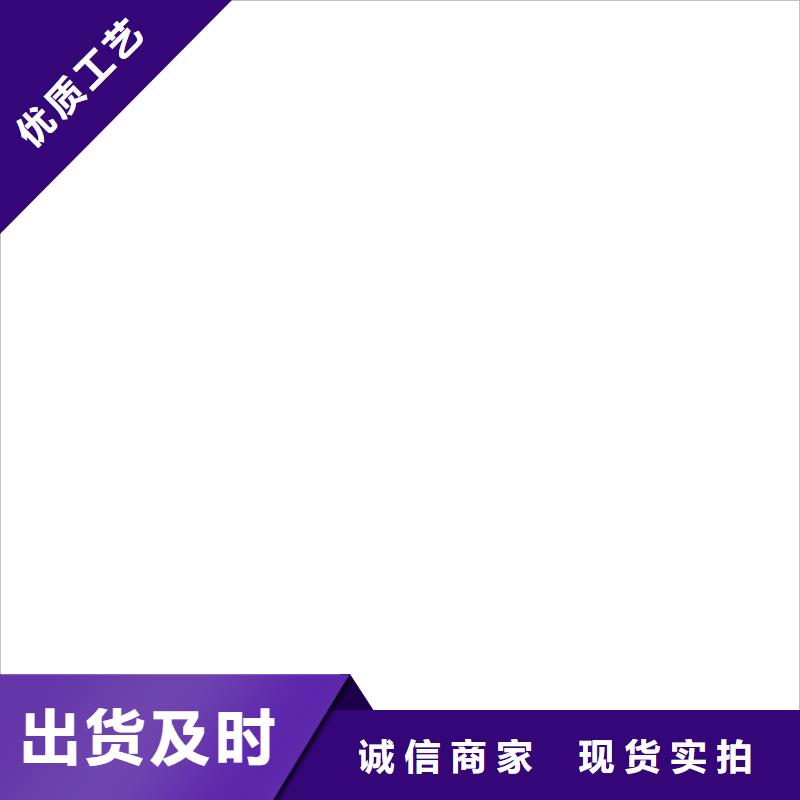 厂家直销放心的实体厂家大量现货【电子磅】 称重传感器厂家工艺先进_视频