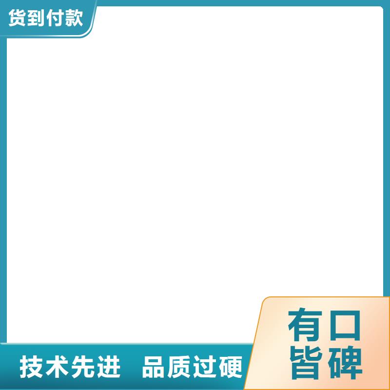 电子磅电子地磅维修全品类现货