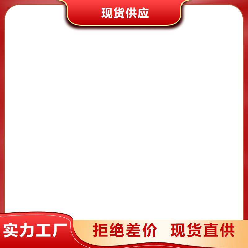 衡器称重系统【电子磅】 称重传感器厂家工艺先进二八商务