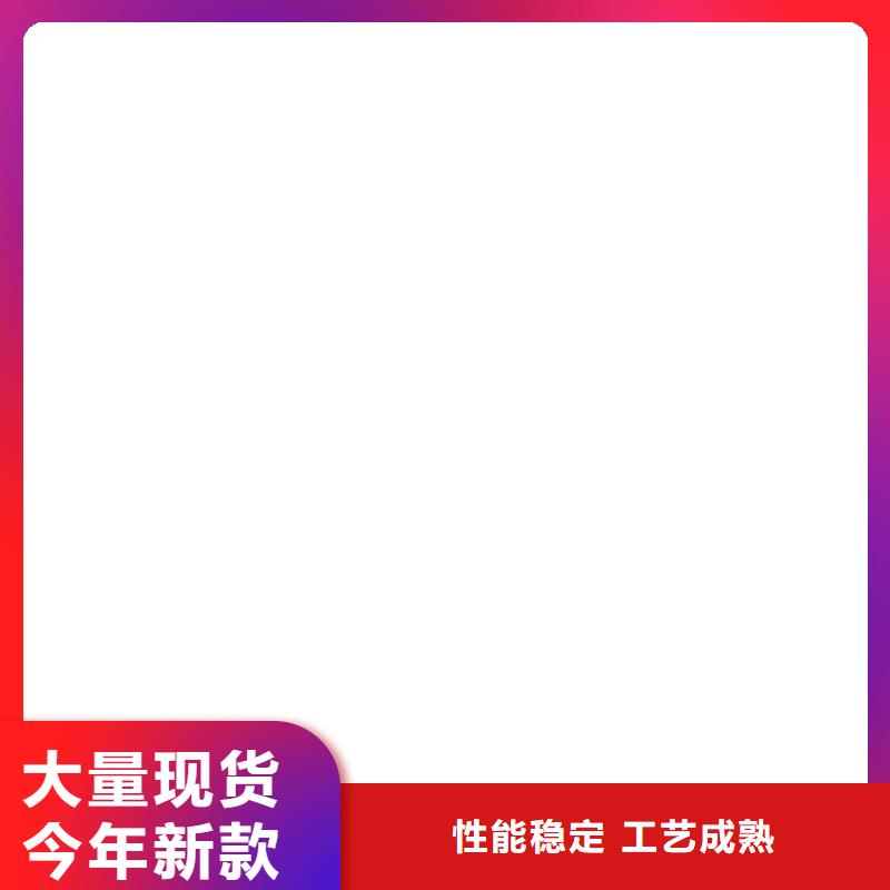 【出厂严格质检 地磅价格_电子地磅维修多家仓库发货】-(二八商务)
