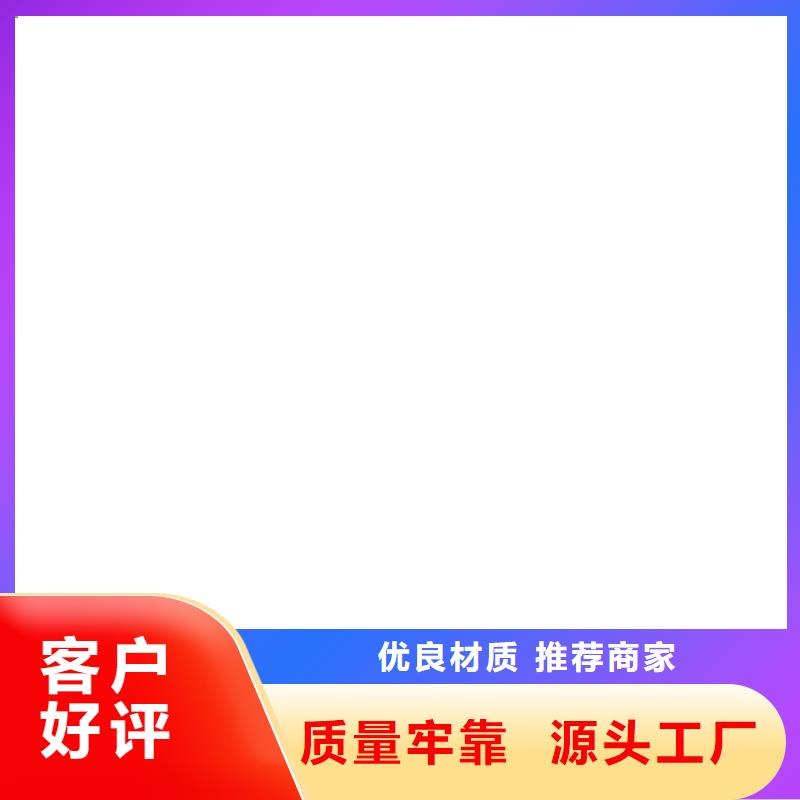 【出厂严格质检 地磅价格_电子地磅维修多家仓库发货】-(二八商务)