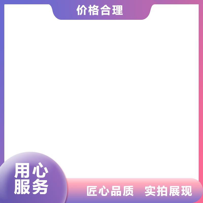 【 地磅价格_电子地磅维修多家仓库发货】 电子衡器(桂林市分公司)