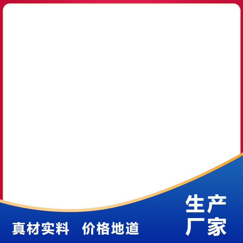 【出厂严格质检 地磅价格_电子地磅维修多家仓库发货】-(二八商务)