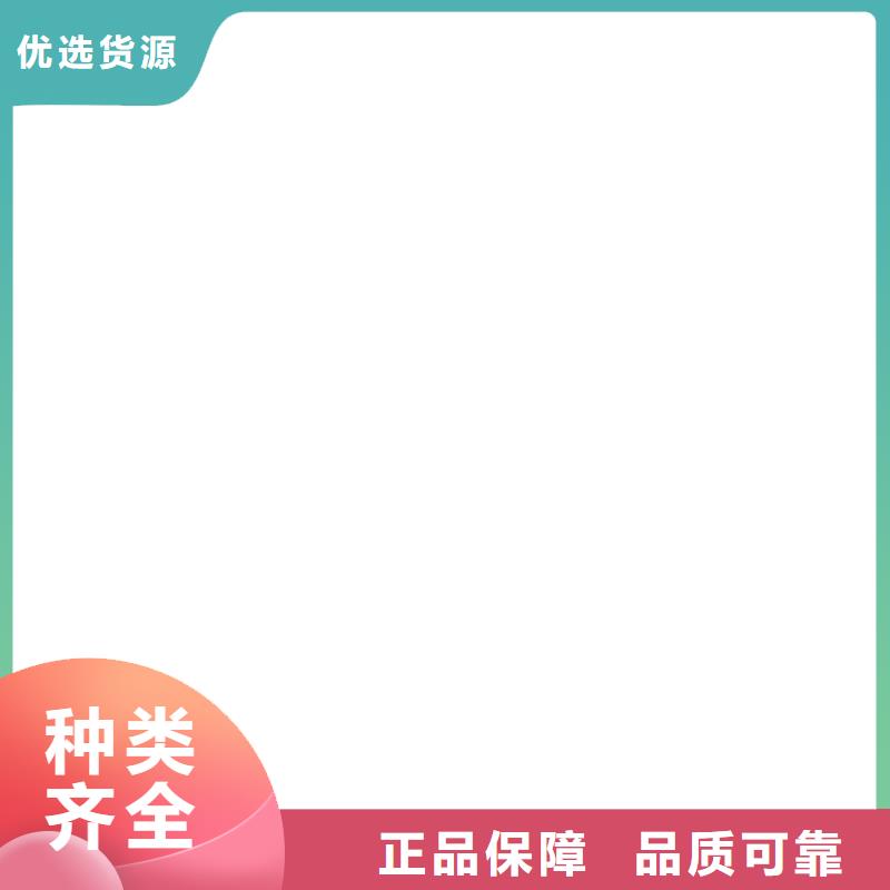 称重系统衡器【 地磅价格_电子磅专业完善售后】