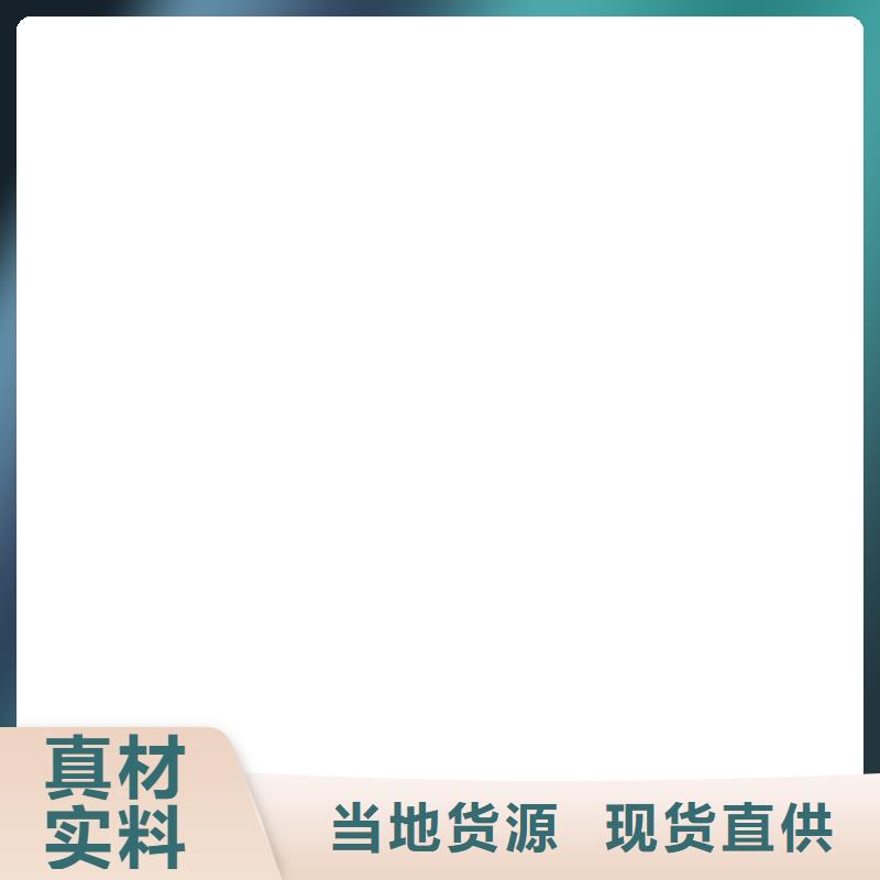 【 地磅价格_电子地磅维修多家仓库发货】 电子衡器(桂林市分公司)