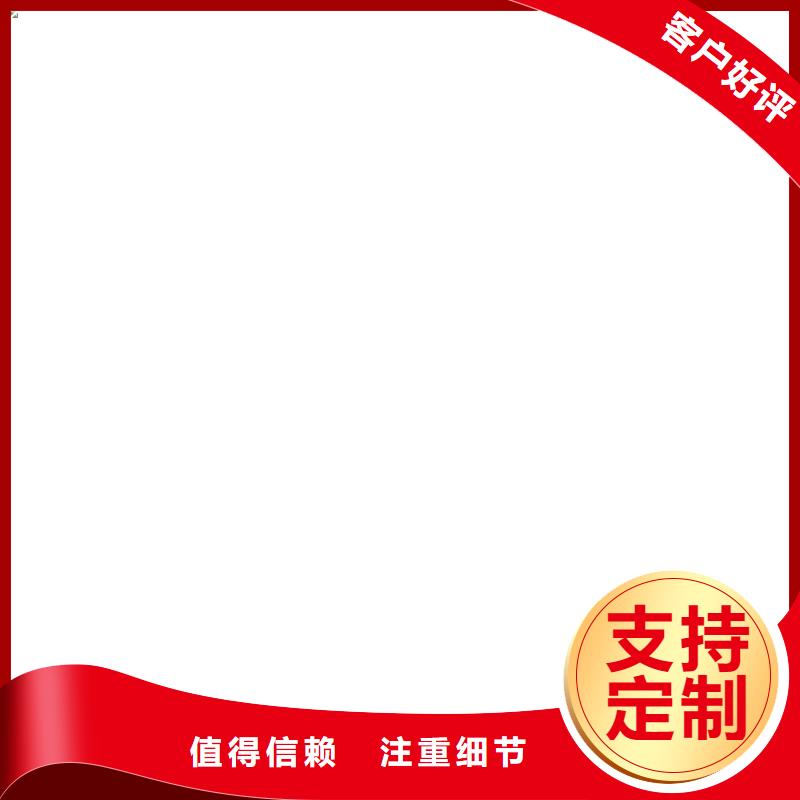 【电子汽车衡】,防爆地磅满足客户所需-电子衡器(长治市分公司)