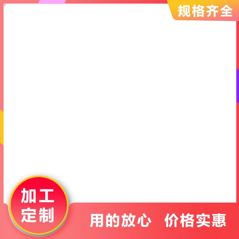 衡器称重系统【 电子汽车衡_防爆地磅多种优势放心选择】28354.com