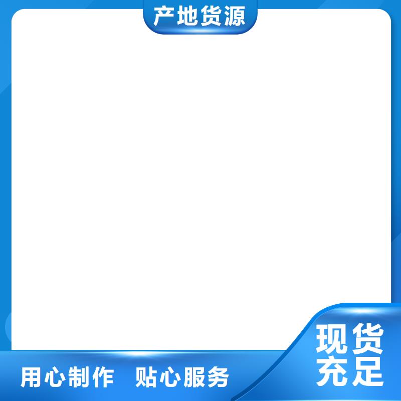 【电子汽车衡】,防爆地磅满足客户所需-电子衡器(长治市分公司)