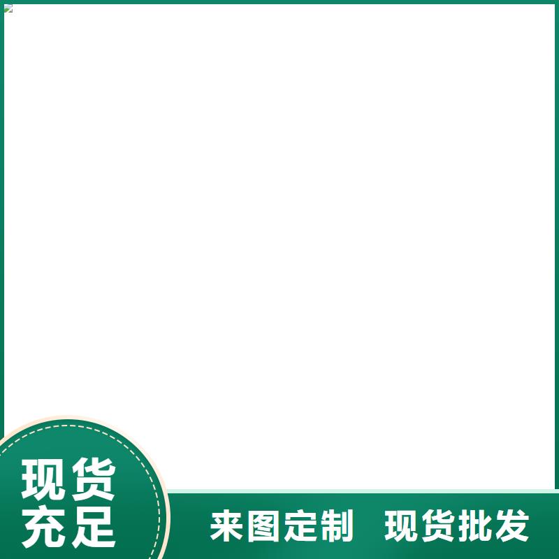 【电子汽车衡】,防爆地磅满足客户所需-电子衡器(长治市分公司)