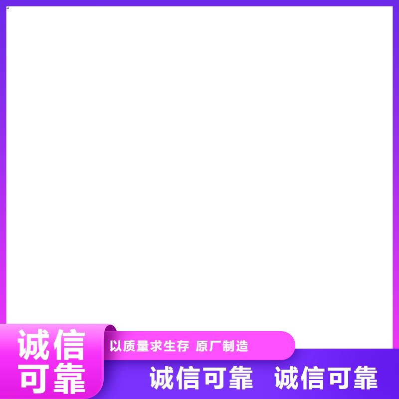 【电子汽车衡】,防爆地磅满足客户所需-电子衡器(长治市分公司)