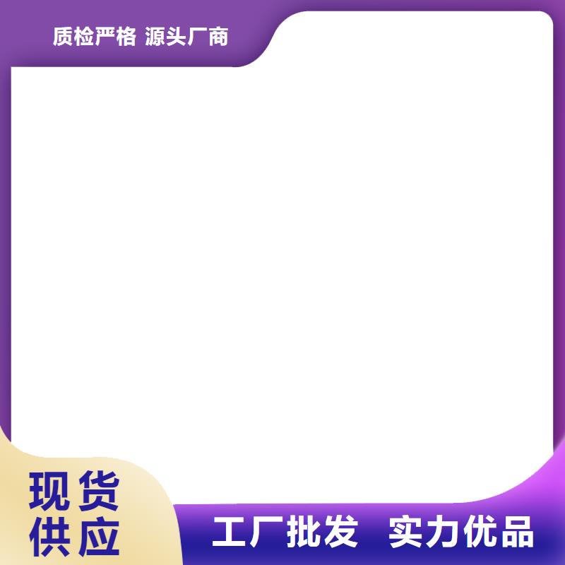 衡器电子汽车衡【地磅维修】根据要求定制-业务覆盖区域|合肥|马鞍山|芜湖|淮北|安庆|蚌埠-二八商务