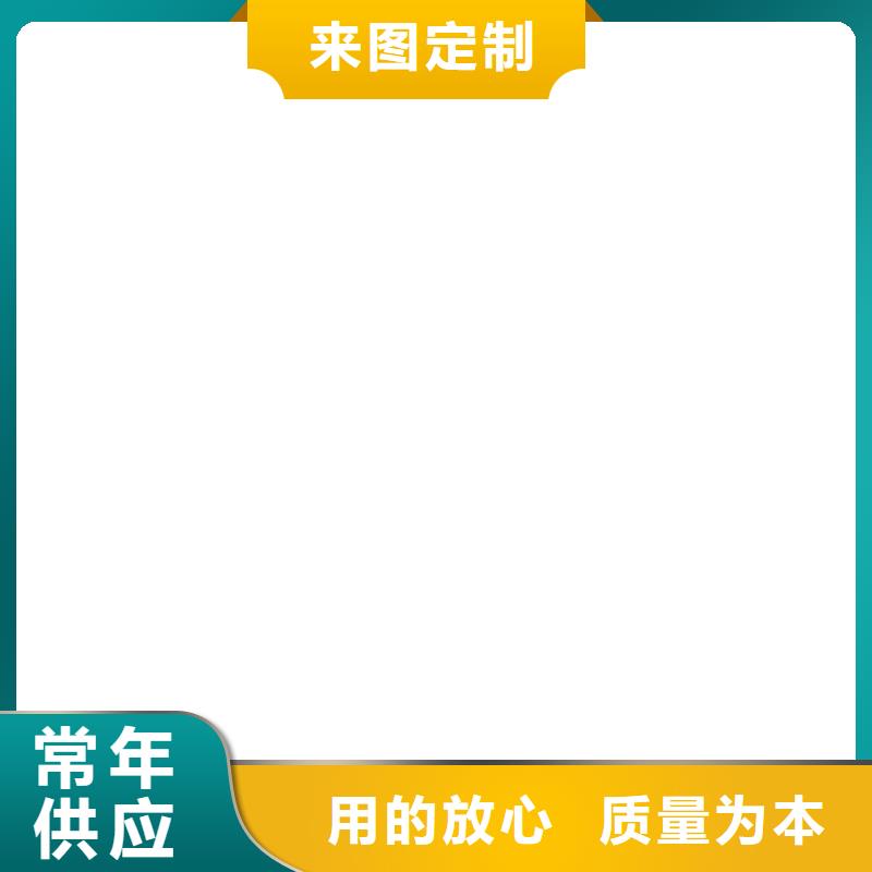 【电子汽车衡】,防爆地磅满足客户所需-电子衡器(长治市分公司)
