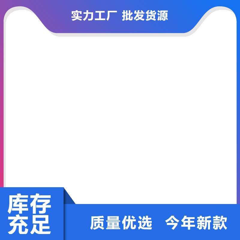 衡器称重系统【 电子汽车衡_防爆地磅多种优势放心选择】28354.com
