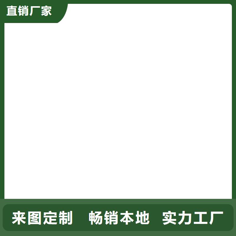 【电子汽车衡】-电子吊磅质量优价格低