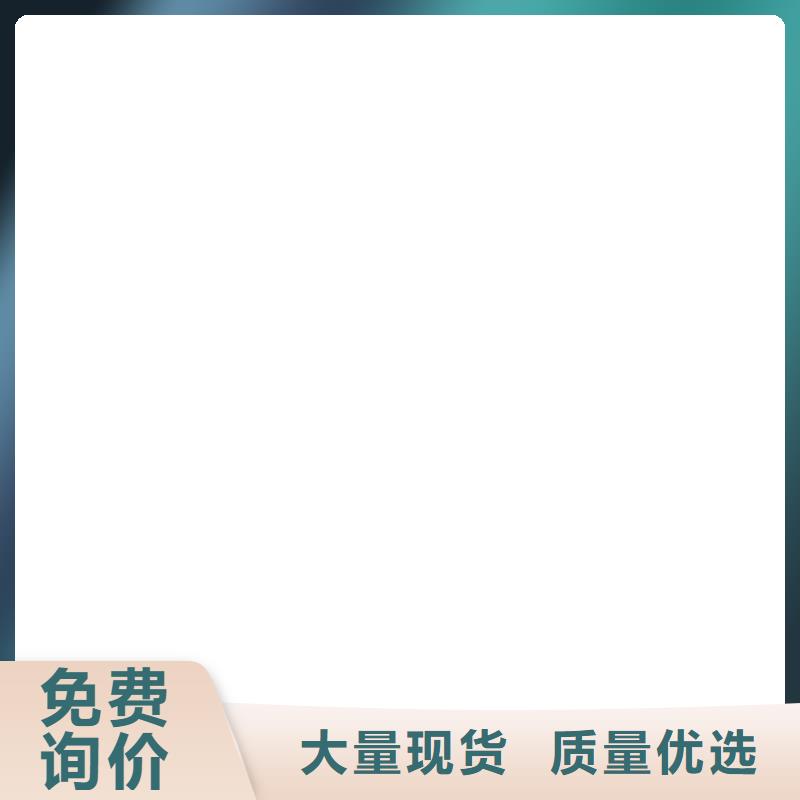 衡器称重系统【 电子汽车衡_防爆地磅多种优势放心选择】28354.com