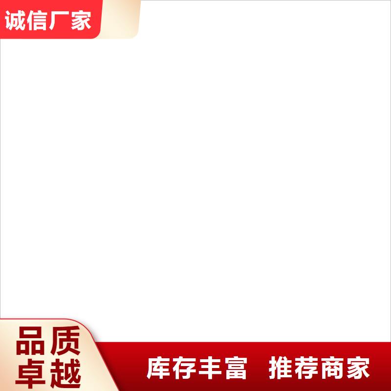 衡器称重系统【 电子汽车衡_防爆地磅多种优势放心选择】28354.com