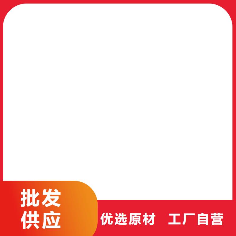 【电子地磅】_地磅仪表专注生产制造多年由衡器为您