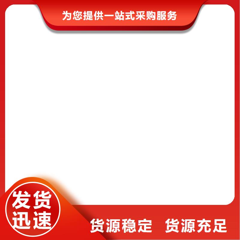 【电子地磅】_地磅精致工艺-电子衡器(临沂市分公司)|覆盖地域平邑|兰山|泰安|莱芜|烟台|济南|菏泽|青岛|淄博