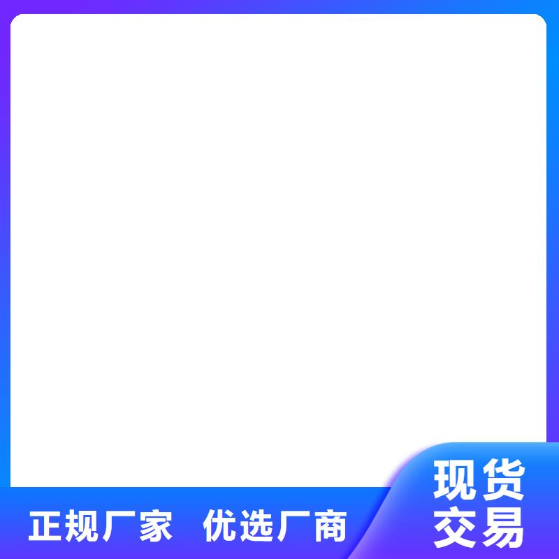 【电子地磅】_地磅精致工艺-电子衡器(临沂市分公司)|覆盖地域平邑|兰山|泰安|莱芜|烟台|济南|菏泽|青岛|淄博
