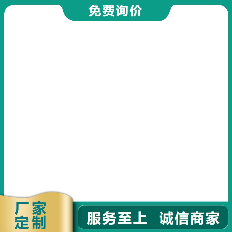 【电子地磅】_地磅仪表专注生产制造多年由衡器为您