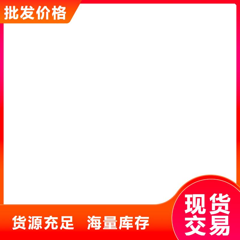【电子地磅】_地磅仪表专注生产制造多年由衡器为您