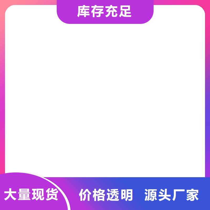 【电子地磅】_地磅精致工艺-电子衡器(临沂市分公司)|覆盖地域平邑|兰山|泰安|莱芜|烟台|济南|菏泽|青岛|淄博