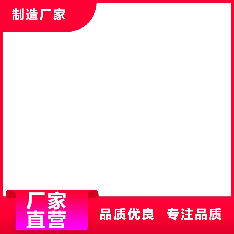 电子地磅-电子吊秤支持货到付清
