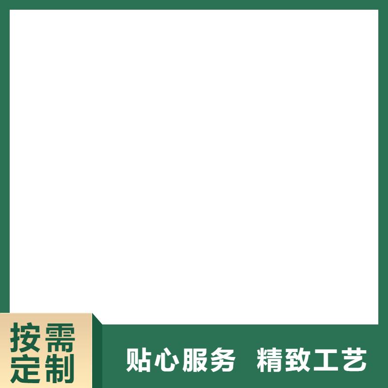 电子地磅-电子吊秤支持货到付清