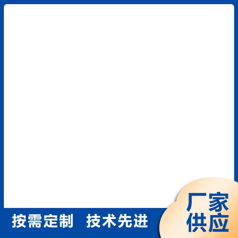 电子地磅-电子吊秤支持货到付清
