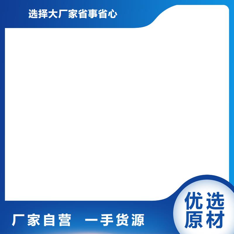 铲车秤收银秤好货有保障