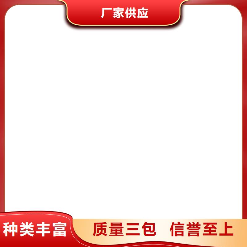 真正让利给买家 铲车秤 【防爆地磅】设计合理-(衡器)