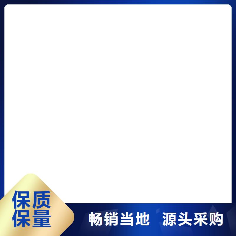 铲车秤收银秤好货有保障