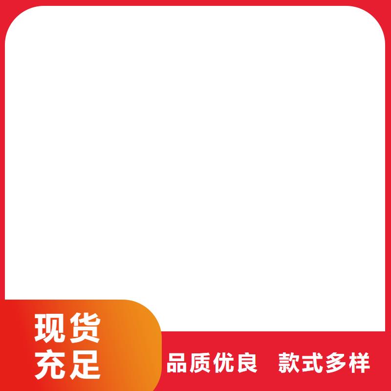 真正让利给买家 铲车秤 【防爆地磅】设计合理-(衡器)
