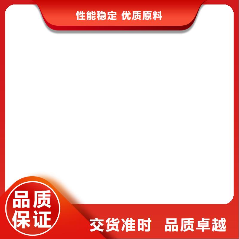 真正让利给买家 铲车秤 【防爆地磅】设计合理-(衡器)