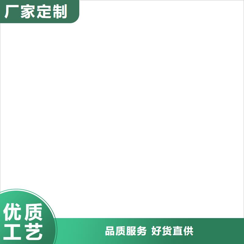 明山|溪湖|沈阳|大连|鞍山|铁岭|朝阳|锦州|盘锦【 铲车秤,地磅厂家厂家新品】品质好才是硬道理