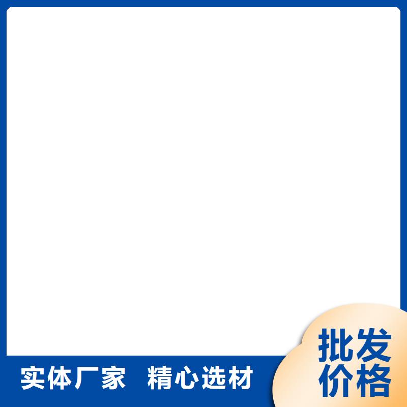 真正让利给买家 铲车秤 【防爆地磅】设计合理-(衡器)