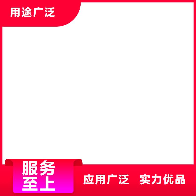 真正让利给买家 铲车秤 【防爆地磅】设计合理-(衡器)