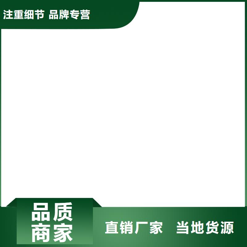 明山|溪湖|沈阳|大连|鞍山|铁岭|朝阳|锦州|盘锦【 铲车秤,地磅厂家厂家新品】品质好才是硬道理