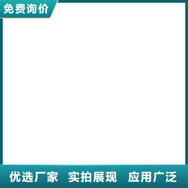 真正让利给买家 铲车秤 【防爆地磅】设计合理-(衡器)