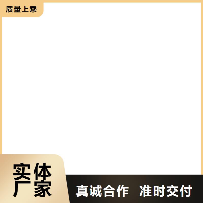 铲车秤品质之选