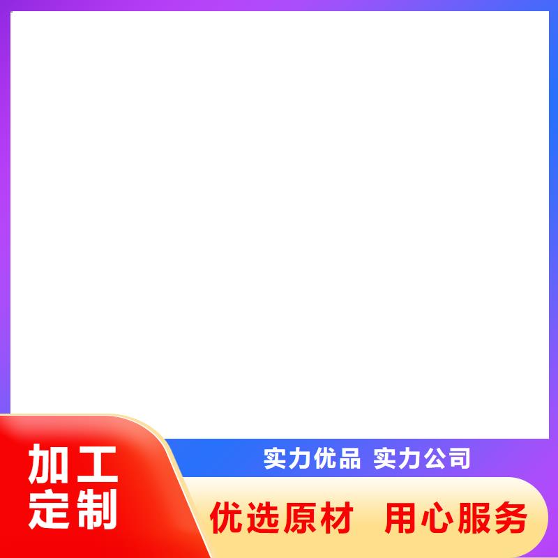 真正让利给买家 铲车秤 【防爆地磅】设计合理-(衡器)