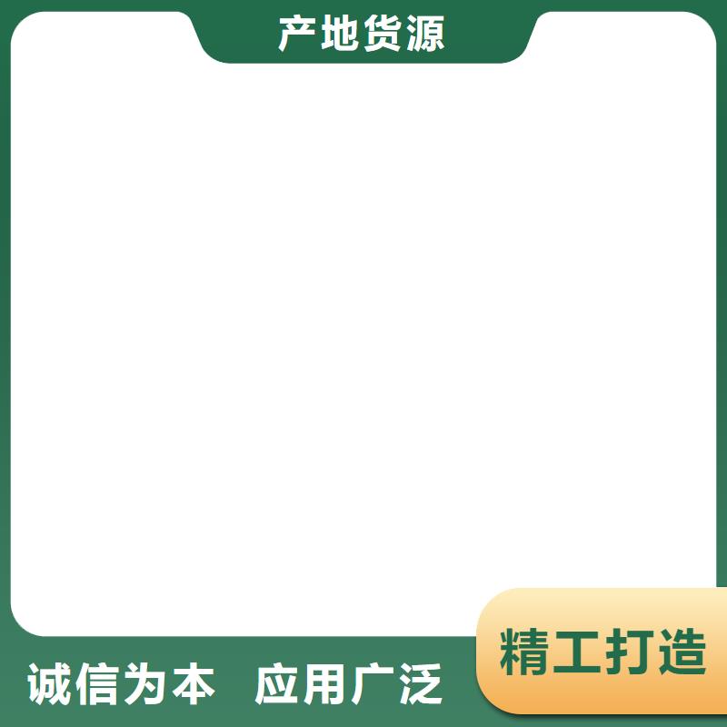|金城江|凤山|钦州|桂林|贵港|玉林|防城港衡器【 工地洗轮机-地磅源头厂家】